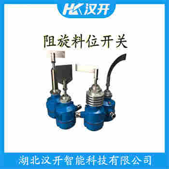 旋阻料位開關(guān)SE110BGMF0400 產(chǎn)品優(yōu)勢