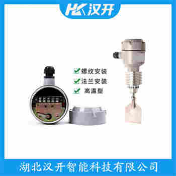 阻旋堵煤檢測裝置 SR2-2FDD-300 漢開