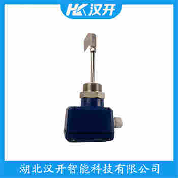 阻移料位計(jì) RS-10FCC 漢開