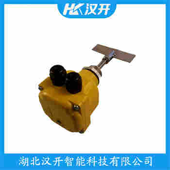 堆煤傳感器 W18-2A 漢開