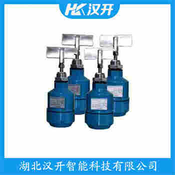阻旋式料位儀 JDZX-20BAT1 漢開