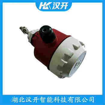 堆煤傳感器 RS-80L 漢開