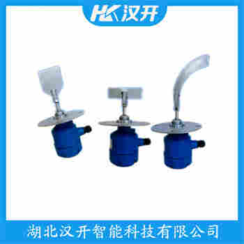 阻旋式料位計(jì) XNDQ-QXB 漢開