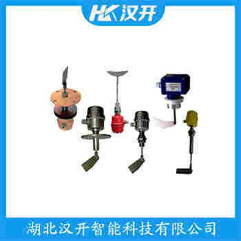 阻旋式料位控制器 ZDJX-20BA2 漢開