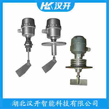 阻旋料位儀 SRT-7010FAA-120 漢開