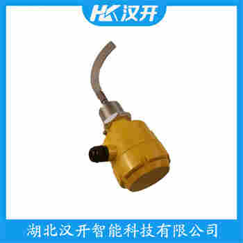 阻尼式料位開關(guān) GD-400T 漢開