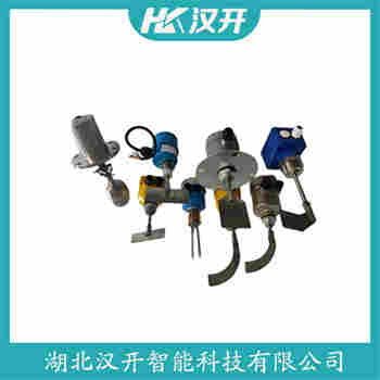 堆煤傳感器 DCL-A1 漢開