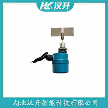 阻移式料位計(jì) HW18-3CGHY 漢開(kāi)