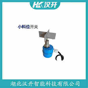WZX-BL旋阻式料位計(jì)應(yīng)用案例