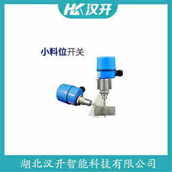 堆煤傳感器RN3004 產品優(yōu)勢