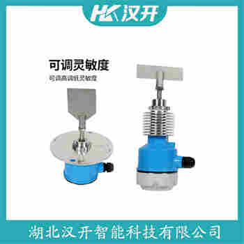 阻旋式料位儀 RE-H-KYA-F2 漢開