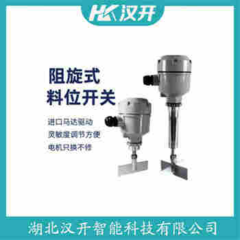 旋轉(zhuǎn)防堵開關(guān)SRT31CA04004 產(chǎn)品優(yōu)勢