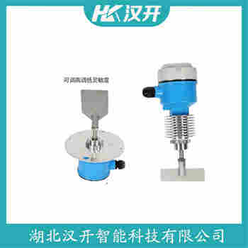 阻移式料位計 ULW-1-F-A-L-P-C-N 漢開