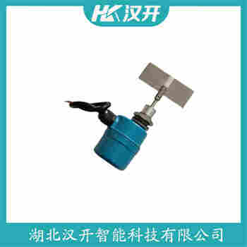 堆煤傳感器 SRT20CC00506 漢開