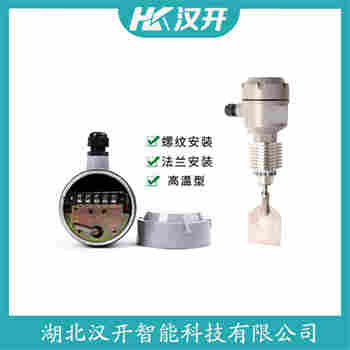 阻旋式料位儀 SE110ADRA0100 漢開