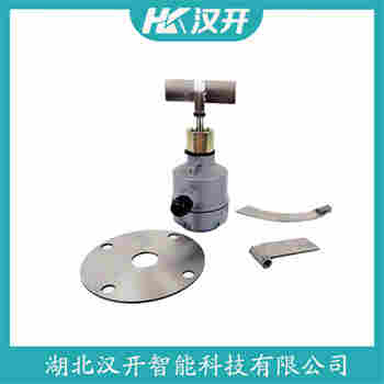 堆煤傳感器 EN30-S70 漢開