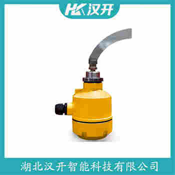 堆煤傳感器 ULM-ZX 漢開