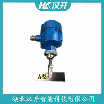 阻旋式料位控制器 ZP61-ABF 漢開