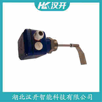 堆煤傳感器 RS72A 漢開
