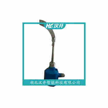 阻尼式料位開關(guān) W-G-P-RS 漢開