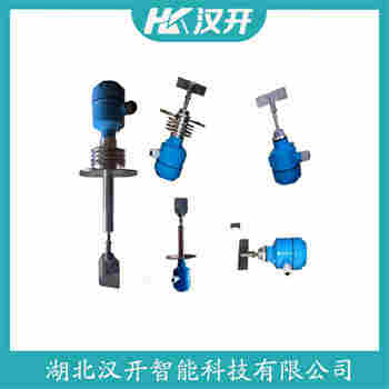 堆煤傳感器 HLV-310HP 漢開