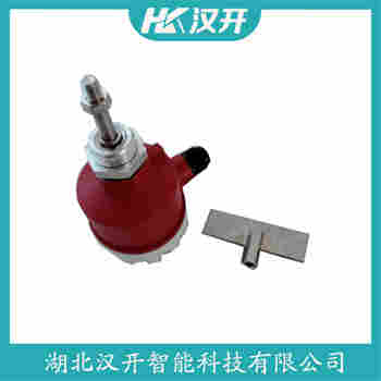 阻移料位計 HD-ZXK-10 漢開