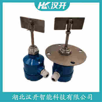 阻尼式料位計 HD-ZXK-60 漢開