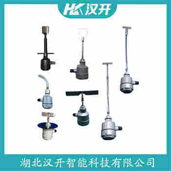 阻尼式料位計(jì) EHR-703-1 漢開(kāi)