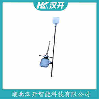 阻尼式料位計 SE141BGMB 漢開