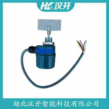 阻旋式料位儀 PSZHSE24VSPDT 漢開(kāi)
