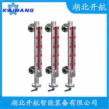 側裝磁翻板液位計UHZ-10C07B1 維護建議
