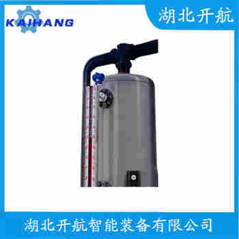 磁浮子液位計UZH1-31 開航