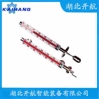 磁翻板液位計BM26A 開航