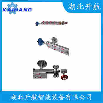 磁翻板液位計(jì)UHZ-511Z 開(kāi)航