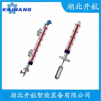 磁浮子液位計(jì)KCY-15-16-900-3-10 開航