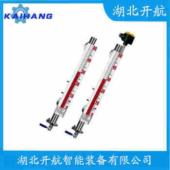 磁浮子液位計(jì)QS-UHZ 開(kāi)航