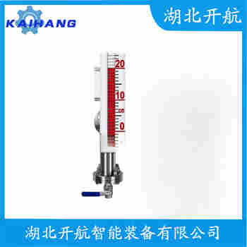磁浮子液位計UHZ-144 開航