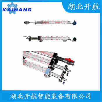 側(cè)裝磁翻板液位計(jì)CFB-CK-BP4-B 開航