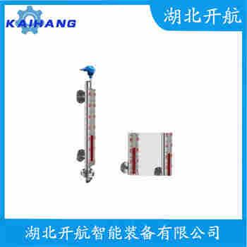 磁浮子液位計(jì)UQK-951 開航