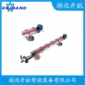 頂裝磁翻柱液位計NBK-04F50RP088T-4 開航