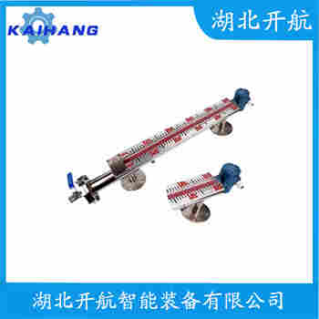 磁浮子液位計UHK-0333 功能特點(diǎn)