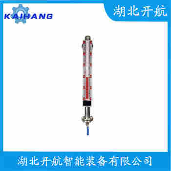 磁浮子液位計(jì)UQK-728 使用方法