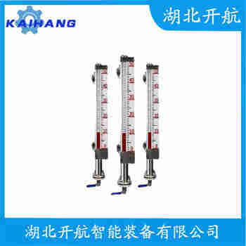 磁翻板液位計UQK-741 開航