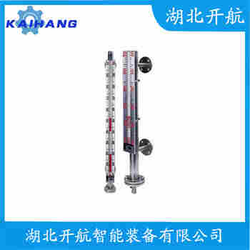 磁浮子液位計UHZ-50/S/UB/F 開航