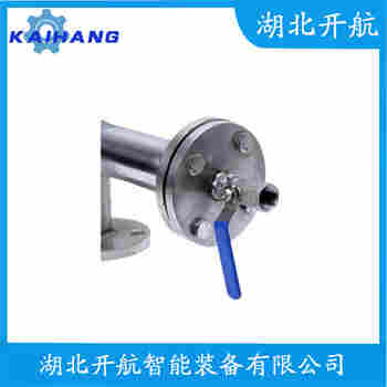 磁翻板液位計(jì)UHZ-20K 開航