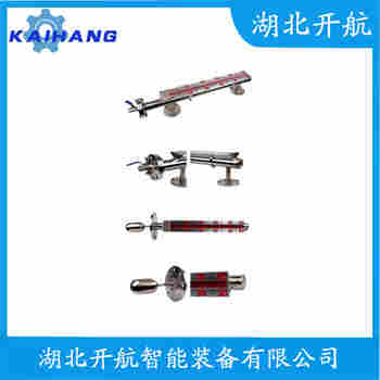 磁翻板液位計UHZ-853 開航