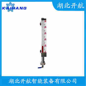 磁浮子液位計(jì)MAT-UHZ-ZJK-33A 功能特點(diǎn)