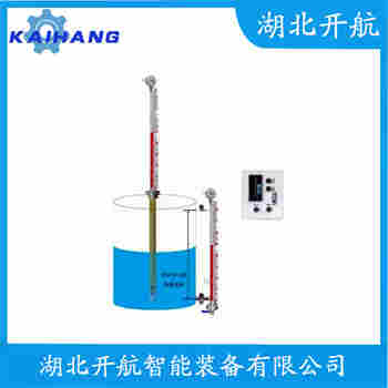 磁翻板液位計(jì)UQD-31C-B/1223 開航