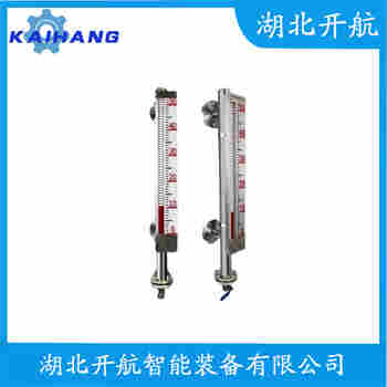 側(cè)裝磁翻板液位計(jì)UHZ-58/CG-C/7 選擇要點(diǎn)