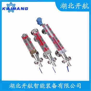 側(cè)裝磁翻板液位計UHZ-55 開航